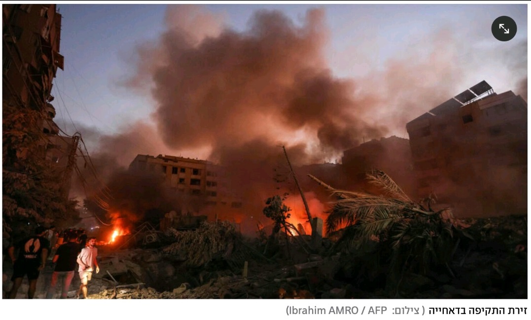 Hezbollah strike